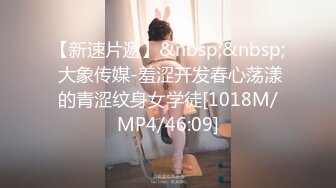 虎牙主播【韵子】 2023年1月-2024年6月直播热舞原画录播大合集 (78)