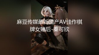 [MP4/ 233M] 最新新晋推特网红美少女瑶瑶今晚又失眠了 美乳酸奶真想咬一 水晶阳具全根没入滑腻白虎阴户