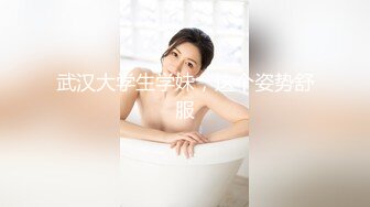 [MP4/ 703M]&nbsp;&nbsp;高颜值极品女神~娜娜和闺蜜一起下海~激情裸秀，露三点，让人嘎嘎喜欢