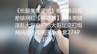 【解说】与美女同事小南的一夜情