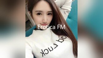 Erotica FM