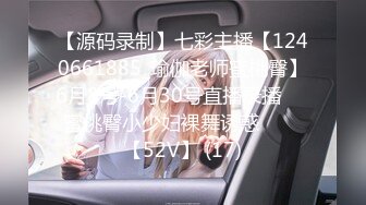 【原创】老婆在骚逼，逼毛太多都看不到逼洞，网友评评论这样逼骚不骚