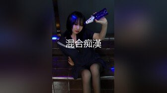 带着闺蜜勾引陌生人啪啪0413 (2)_(new)