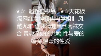 纯情美少女，露脸披肩长发道具自慰，掰开逼逼里面很是粉嫩，典型的蝴蝶逼