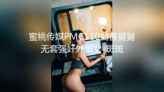 [MP4]窝是萝莉双马尾大白美乳妹子道具自慰喷水，特写大黑牛震动道具抽插湿一地