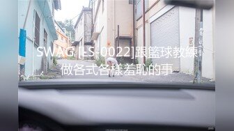 [MP4/ 498M]&nbsp;&nbsp; 小黑鸭开盲盒寻欢，开到个丸子头小少妇，口活真的棒吸的老哥爽叫，抬起大白腿猛操，扶着屁股后入撞击