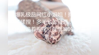 真是绿帽，老公出差人妻女仆约我去家里偷情！