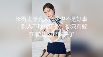 高质量黑丝高跟情侣「henry_sera」「sarah579」OF私拍 骚浪黑丝被健身房教练被大力猛夯