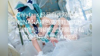 最新流出NTR骚妻性感极品崇黑讨黑BBC女神【爱已婚少妇】私拍②，被黑驴屌花式爆肏3P生猛，国屌已经满足不了了 (6)