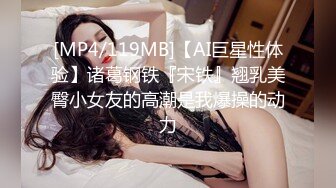 云上会所KTV之偷拍女厕所YSHS 25