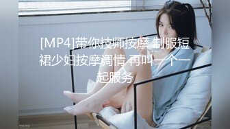 Ktv的女人叫唐昕可欣