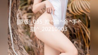 【Kantaehee】OnlyFans摄影师，高颜值模特Alice大乳晕，粉穴粉菊