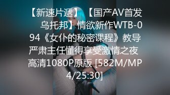 海角社区绿帽大神淫妻的花道❤️第二次约海角单男一起干老婆双龙戏珠连搞两场单男内射老婆