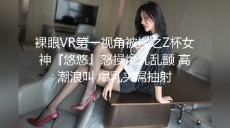 男技师讲解给女性做阴部护理的标准手法,及促进大阴唇血液循环,让大阴唇饱满如刚出锅的馒头