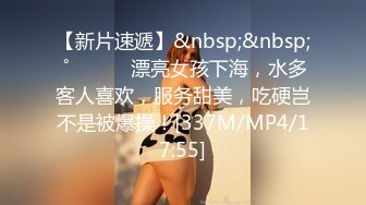 [MP4/ 396M]&nbsp;&nbsp;情趣装漂亮少妇 在浴室吃鸡69舔逼啪啪 舔的受不了 被无套输出 内射 化妆台都快操松了