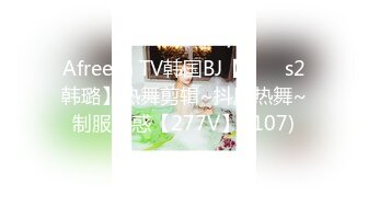 ▲kkpub▲極品國產騷女合集[08.07]