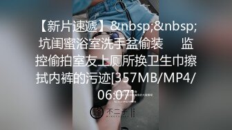 [MP4/ 518M] 锅盖头老铁高价约炮高质量外围轻少妇，一打的现金啊，漂亮少妇就是好，有高颜值床上技巧又好