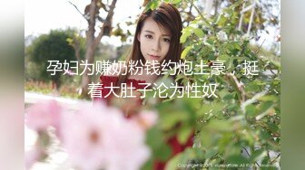 【91CM-199】妻子助我升职 #李曼丽