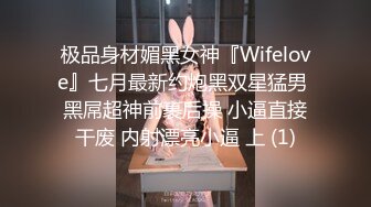 漂亮轻熟女 来吧不要玩手机了 你身材真好年轻时肯定漂亮 皮肤白皙身材苗条 稀毛一线天 关键性格不错 小伙操的很来劲