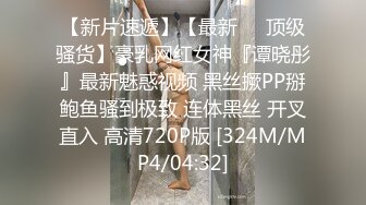 [MP4]超萌极品可爱网红美少女▌小晗喵 ▌猫耳女仆让我来品尝主人的肉棒吧~ 幻想主人肉棒入侵 AV棒蹂躏嫩穴