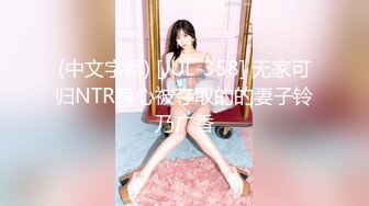 【新片速遞】【极品❤️厕拍】CP大神蹲点公园偷拍美女嘘嘘❤️第三个美女好极品 小穴貌似流精 难道刚野战完? 高清1080P原档无水印[1080M/MP4/13:30]