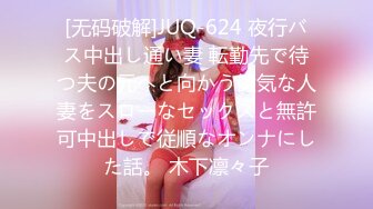 [MP4/ 1.69G] 米拉和主人的幸福生活娇小身材气质美女自慰啪啪，无毛肥逼振动棒抽插