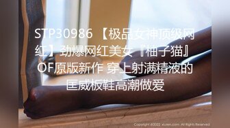 [MP4/ 597M] 保险业务经理为了签个大单也真是拼了 满足客户的各种变态玩弄