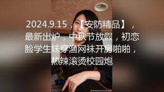 大气绿帽奴大哥网约素质单男艹娇妻,沙发上被壮男又舔又扣,壹会就喷了连忙插入止痒