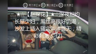 [MP4]9月成人站收费精品海边搭讪邻家女孩风格巨乳美女清新连衣裙真空露出带回家推油啪啪啪视觉超赞很有撸点