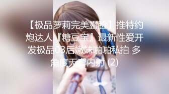 坐盗市流出商场女厕偷拍全是好身材的美女们3