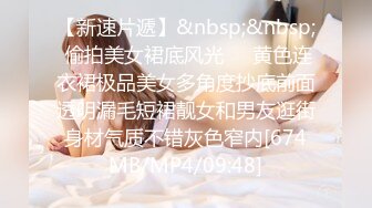 STP32041 逼毛很多的美女少婦誘惑狼友，聽狼友指揮脫光了玩弄騷穴，道具抽插騷逼，讓大哥玩弄騷奶子，撅著屁股玩騷逼