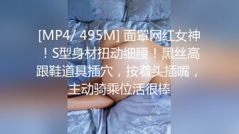 [MP4]G奶极品颜值美女下海小尺度诱惑秀 ，脱下豹纹内裤揉捏大奶 ，脱掉内裤特写一线天肥穴 ，舔弄奶头摆弄姿势