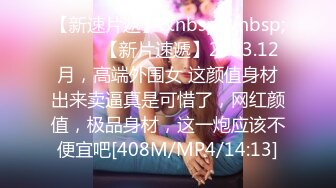 [MP4]约了个黑衣妹子，摸奶舌吻69口交上位骑乘猛操，还有个老哥再旁边观战