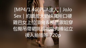 P站 - 榨精女皇 - @julia-softdome【462V】 (6)