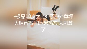 [MP4/ 1.25G] 广东女团一男三女丝袜露脸看看你喜欢哪一个，揉奶玩逼浴室一起洗澡，乳交大鸡巴淫乱刺激