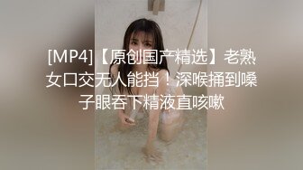 《人妻熟女控☀️必备》强烈推荐！风韵犹存大奶一线天美鲍网红熟女【亚馨】订阅私拍，各种露出外拍性爱口交紫薇太好了绝对败火 (1)