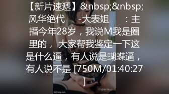 (蜜桃傳媒)(pme-240)(20240118)女高中生被親爸帶去給人強姦-梁芸菲