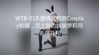 [MP4/ 610M] 全程高能当着女友面操闺蜜，女友一会出来偷看一下，最后还内射帮忙递纸巾