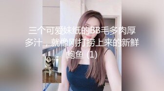 齐肩发瓜子脸黑丝长腿美少妇露脸带个指套手指