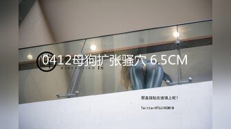 47.我说美女怎么站着擦屁股，原来把丝袜脱了