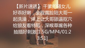 [MP4]麻豆传媒 MSD-085 《最后的激情性爱》表现好可以不用分手吗-郭童童