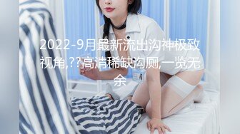 (sex)20230715_小三仙女_1980890547