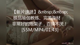 ✨【年度新档】巅峰身材顶级豪乳「npxvip」OF私拍 极品酮体触手玩具双穴自慰喷白浆视觉效果拉满【第三弹】