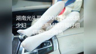 [MP4/ 247M]91李公子新秀上位操长腿少妇，翘起屁股舔屌交，骑乘扶着腰抽插猛操，抬腿侧入操的少妇肚子疼