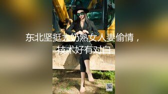 推特极品长腿苗条烧婊子【橙子】私拍，丝袜塞逼肛塞夹着假阳具公共场合露出边走边紫薇，骚话连天 (1)