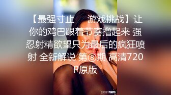 ❤️顶级SS级巨乳性感女神【小鲅鱼】，道具紫薇、户外露出、各种挑逗裸舞，炸裂