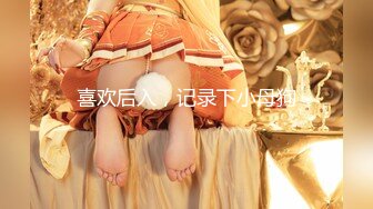 【新片速遞】&nbsp;&nbsp;漂亮大奶美眉 被大鸡吧哥哥无套输出 白浆四溢 无毛鲍鱼粉嫩 [254MB/MP4/04:22]