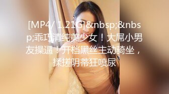 眼鏡小伙帶清純美乳女友回家啪啪啪自拍