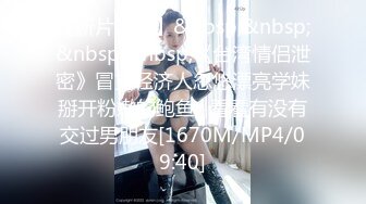 ★淫娃御姐★ 窈窕身材S型曲线尤物女神▌冉冉学姐▌日系泳衣小姐姐精湛足交口舌 顶臀后入又紧又爽内射中出