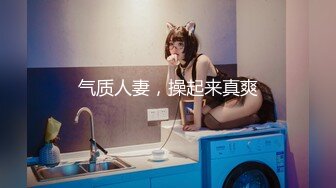 (中文字幕) [MIAA-463] 裏垢がバレて…大嫌いな上司に中出しされ続けた私。 辻さくら